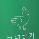 미니스톱 철산점 이미지