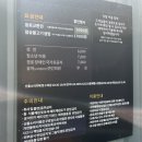 산들염소농장 이미지