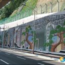 4호선 영산대역 이미지