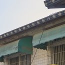 원앙주단 이미지