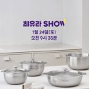 스틸웍스