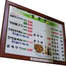 솔가든 이미지