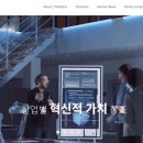 아이티센