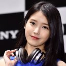 스물셋 (23)