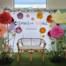 가장초교병설 이미지