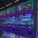 더뽑기뽑기 이미지