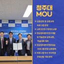 (주)전은서비스 이미지