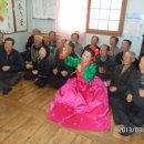 대곡1리 경로당 이미지