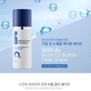 (주)파이온텍 이미지