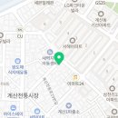 더샤벳아이스크림시흥
