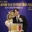 열린과학학원