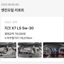 애니카랜드 양덕점 이미지