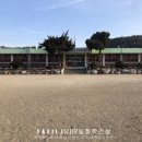 금광초등학교조령분교장 이미지