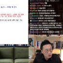 알선무 유투브 잘 맞추던데 이미지