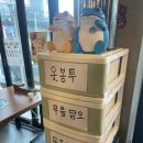 생각속의집(본점) 이미지