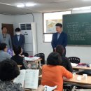 한삼협