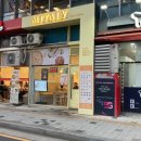 미태리 구파발역점