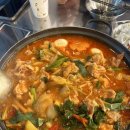 임은길-6 | 구미 임은동 한우 곱도리탕 맛집 회식하기 좋은 장소 추천 닭도리포차