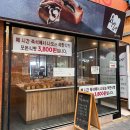 개in공방 이미지