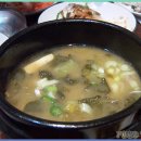 일번지식당 이미지