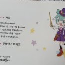 지은이옷가게 이미지