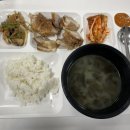 거제 삼성중공업 구내식당 10월의 메뉴 후기
