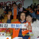 서울문창초등학교 이미지