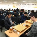 (주)대국 이미지