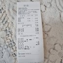 벨리나헤어 네이버블로그