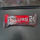 지에스25 안성타워 이미지