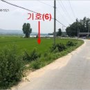 여주-1106 네이버블로그