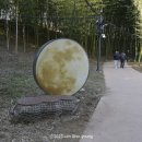 김수곤농장 이미지