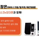 메리엘스쿡쿡쿡 이미지