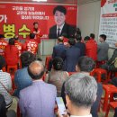 금산읍사무소 티스토리