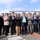 태양광발전소 건립 이미지