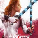 블랙위도우 이미지