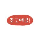프롬에스스튜디오 이미지