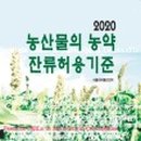 엠앤비식품