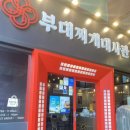 구로-공단-구로-104 이미지