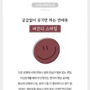 파스타 스트릿 이미지