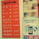 진미국대 이미지