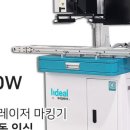 아이딜비젼 이미지