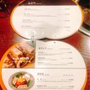 호박식당 이미지