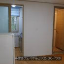 동곡부동산중개사무소 이미지