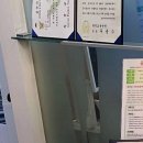 북부한의원 이미지