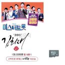 희랑
