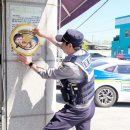 망성파출소 이미지