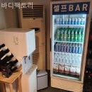 바디팩토리 이미지