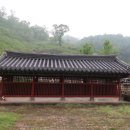 열녀 진주정씨 정려 이미지