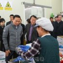 허니머쉬